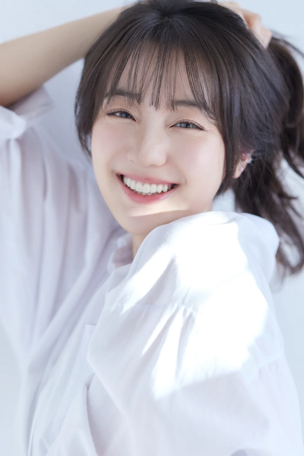 하니