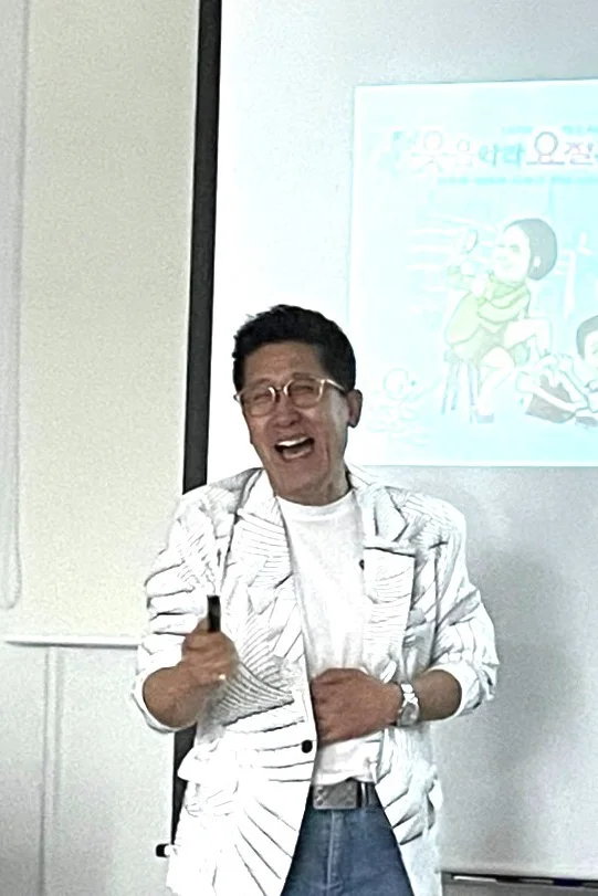 최만성