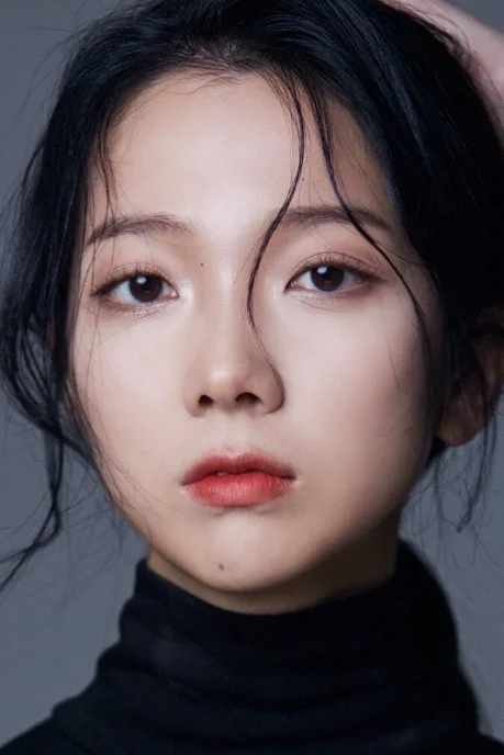 송윤하