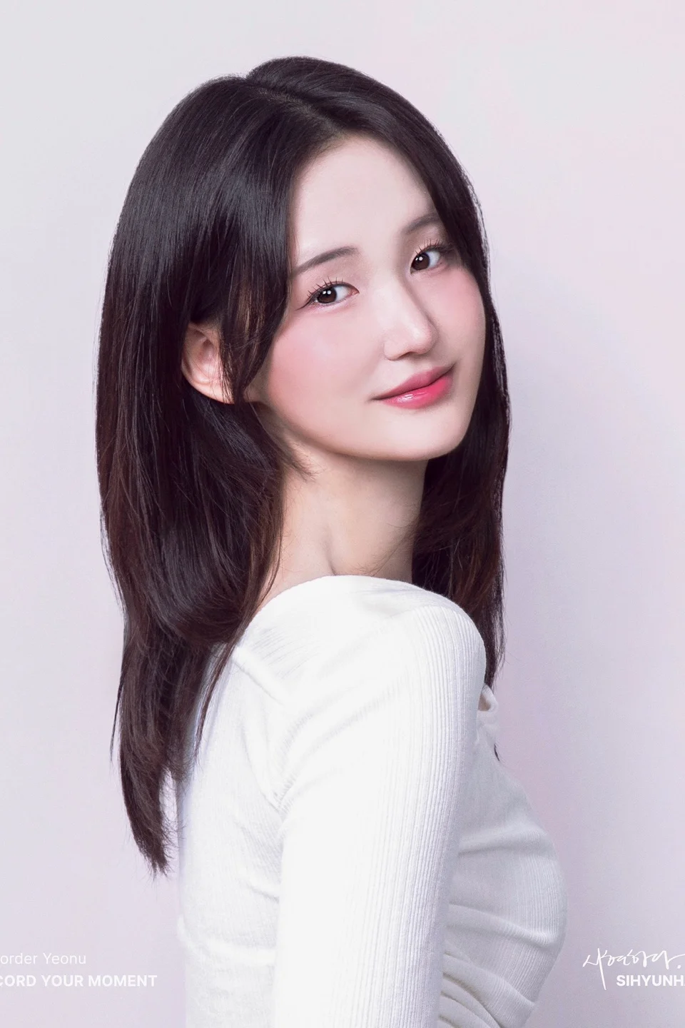최동연