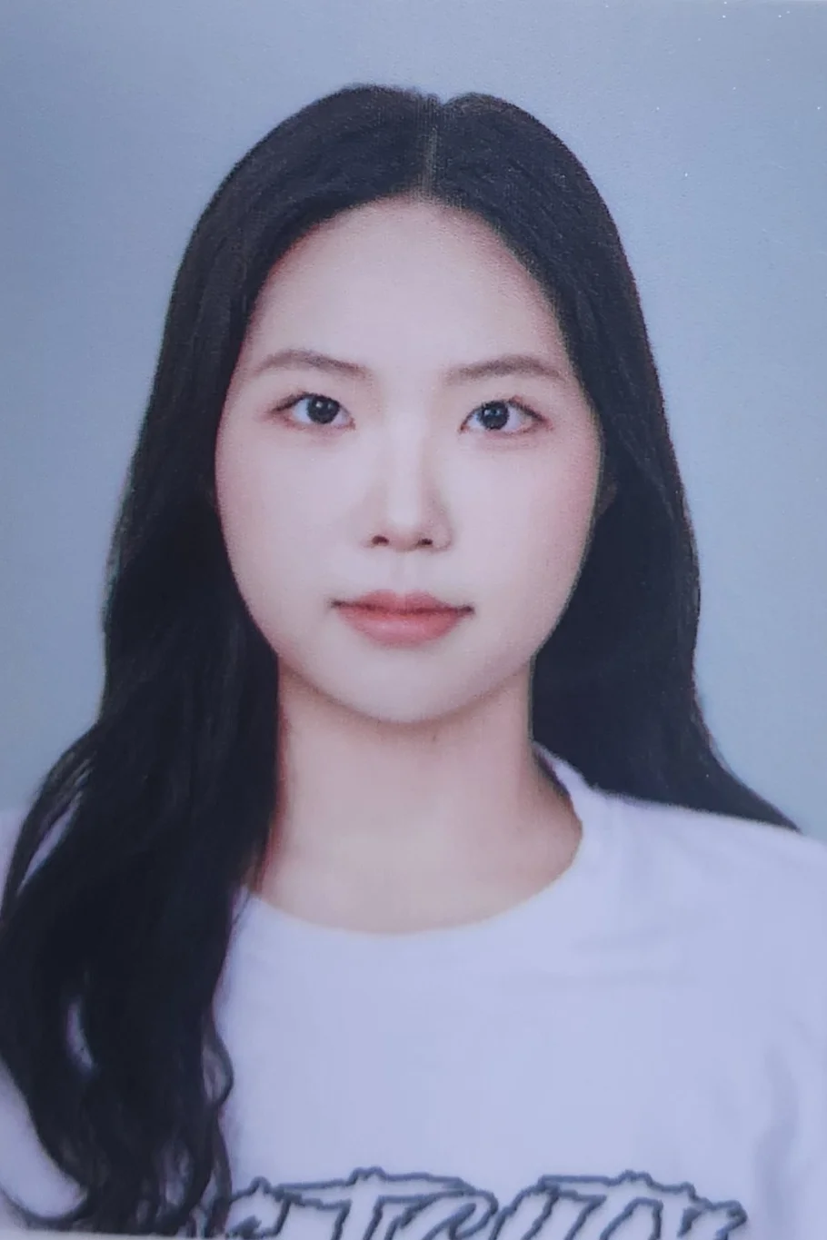 신하은