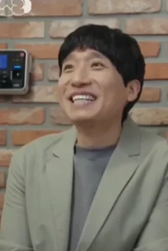 이환