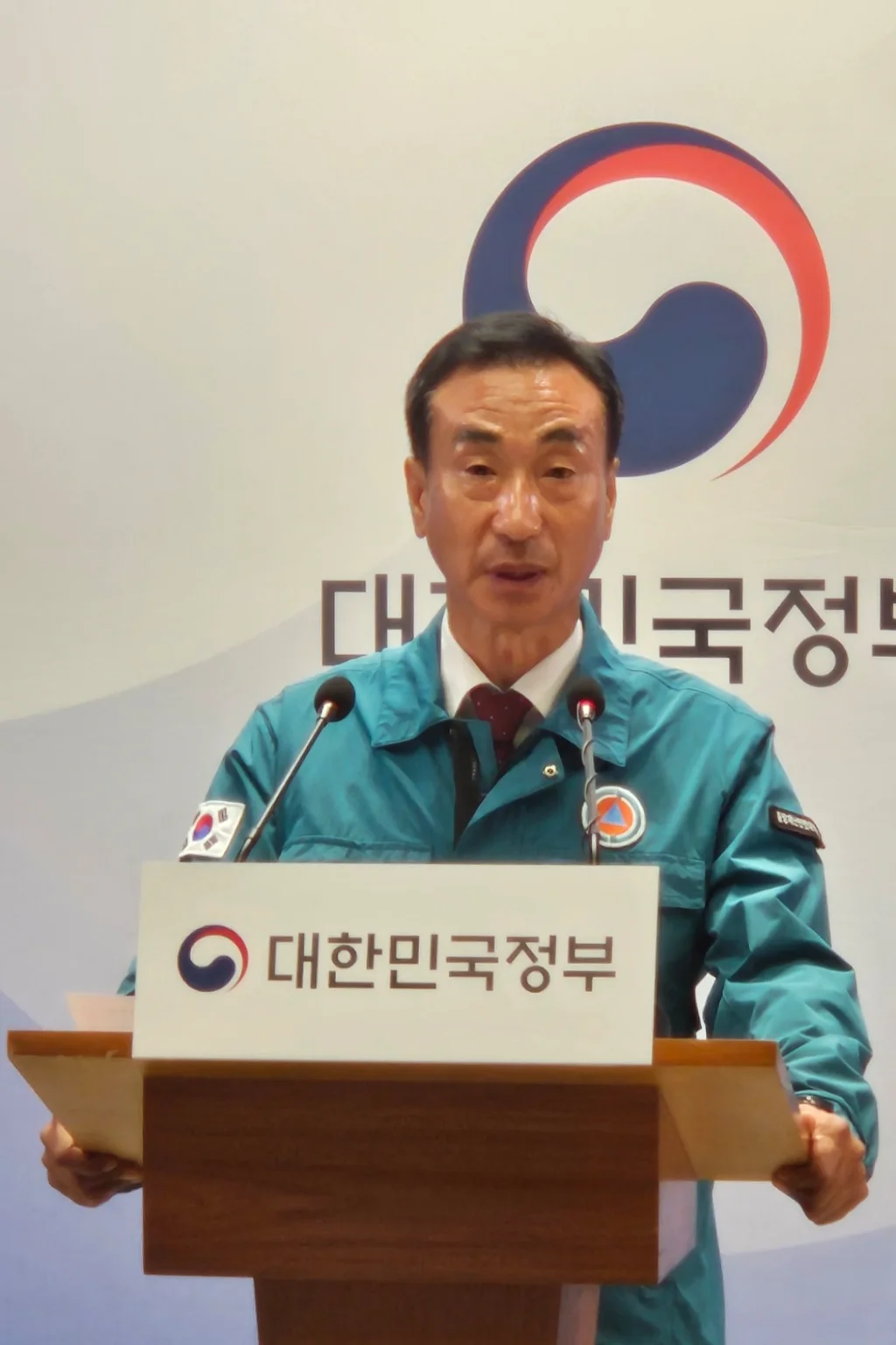 이태희
