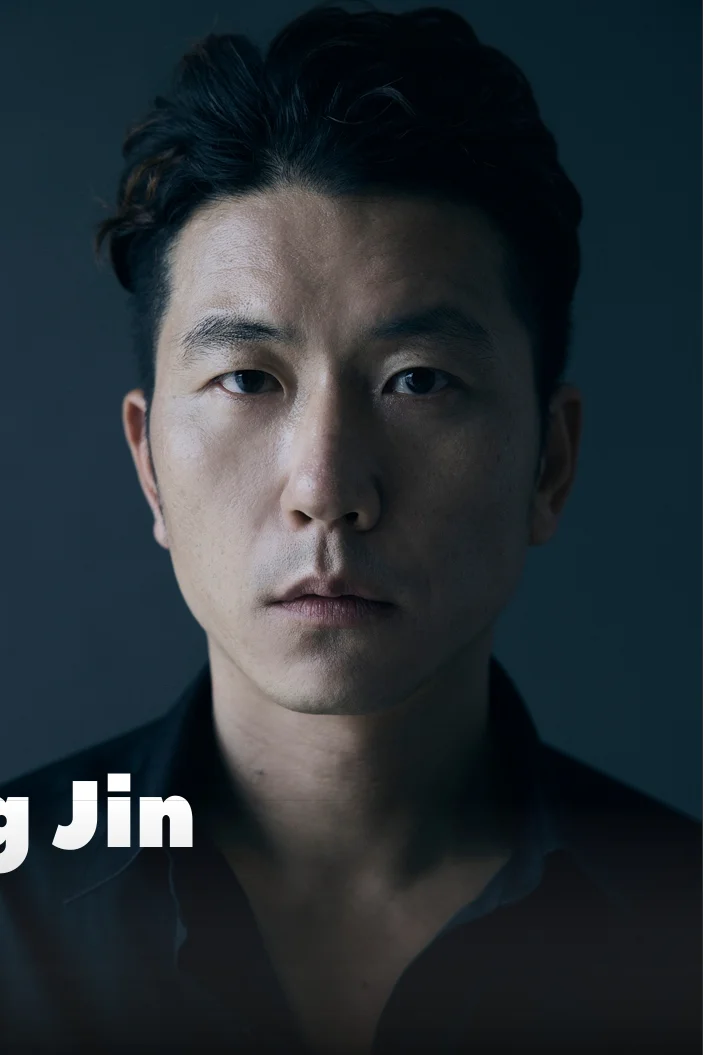 천영진 (Young Jin Chun)