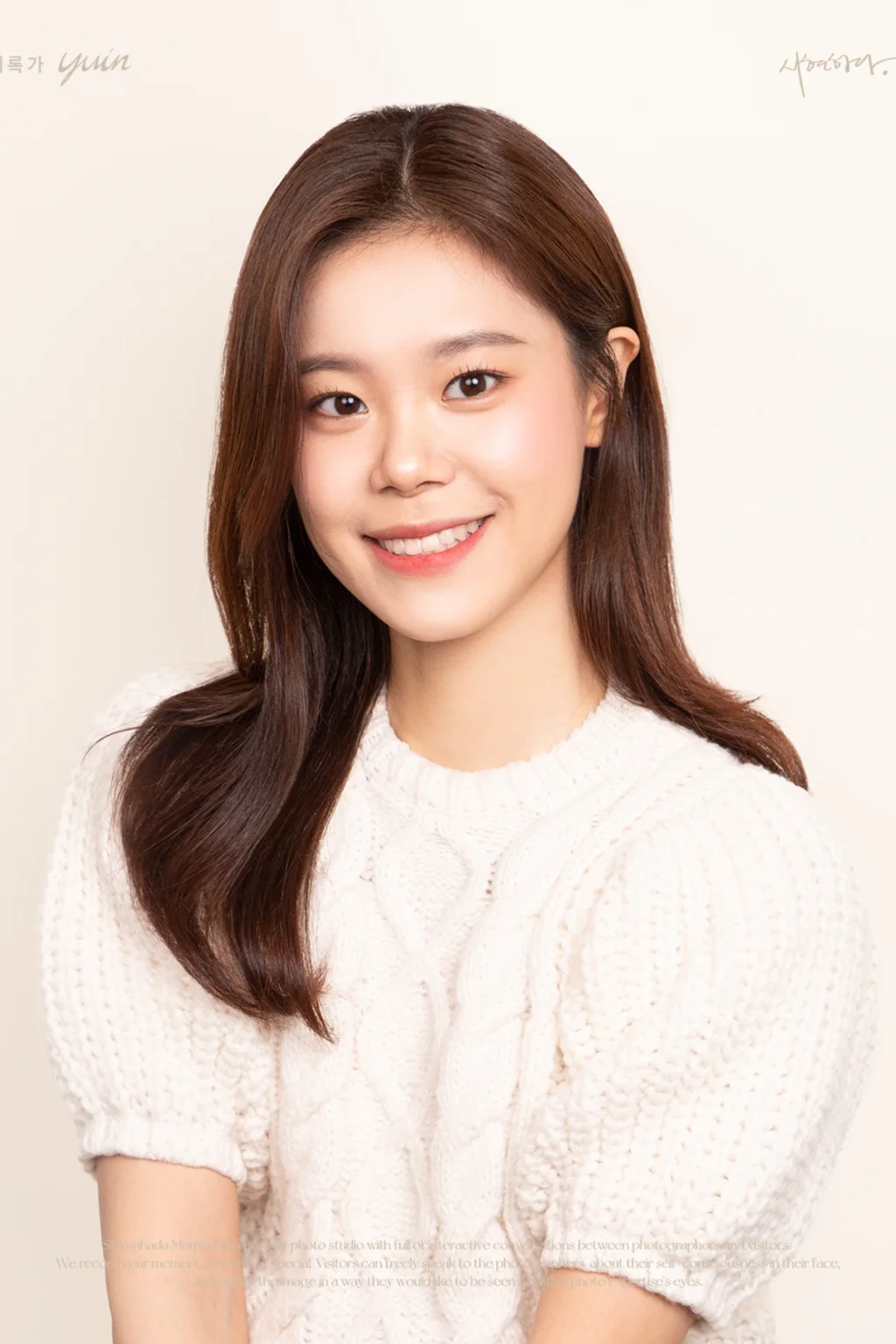 김인애