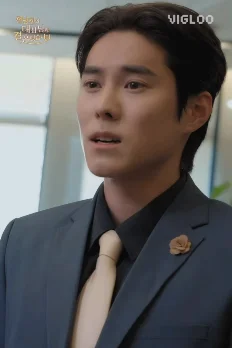 김루이