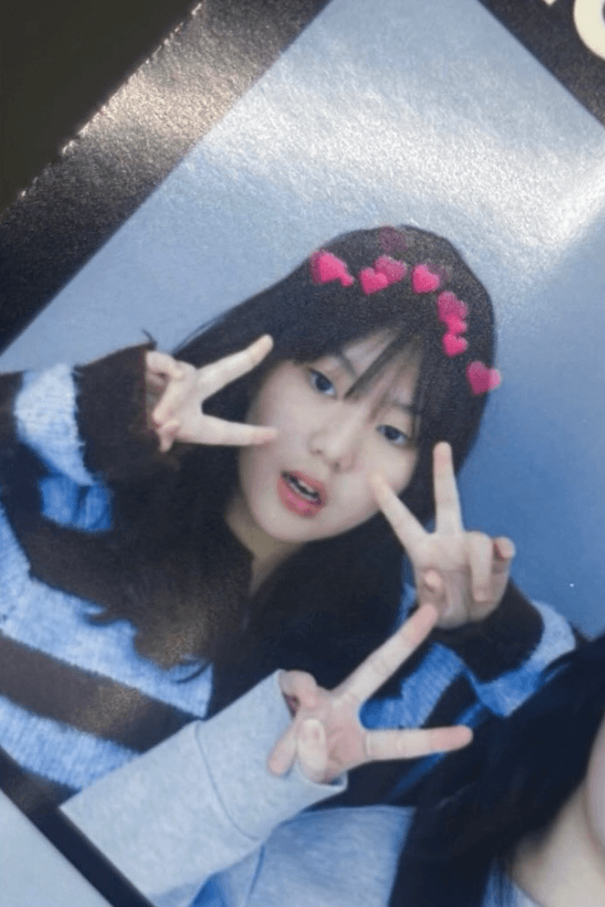 임서연