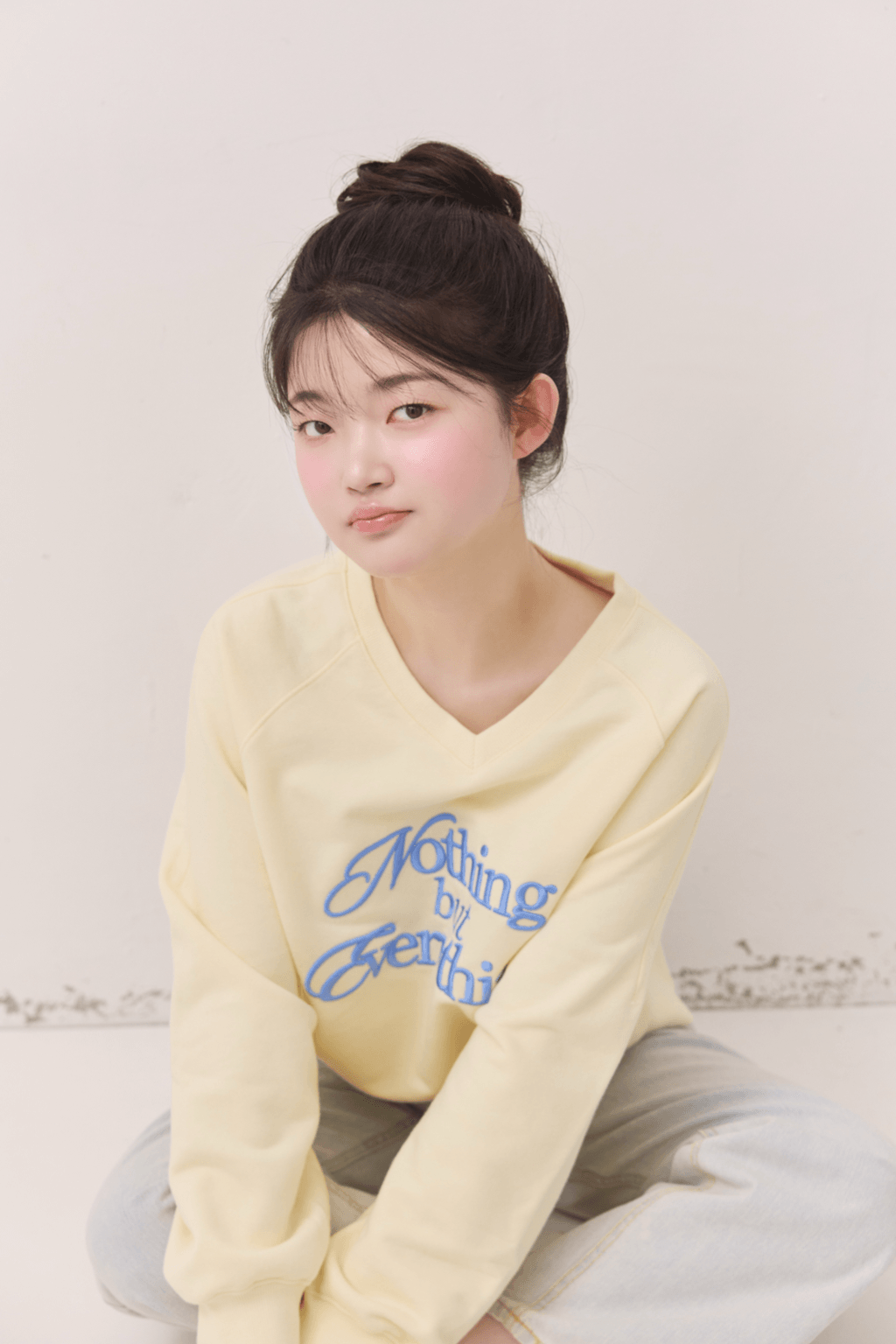 박지유