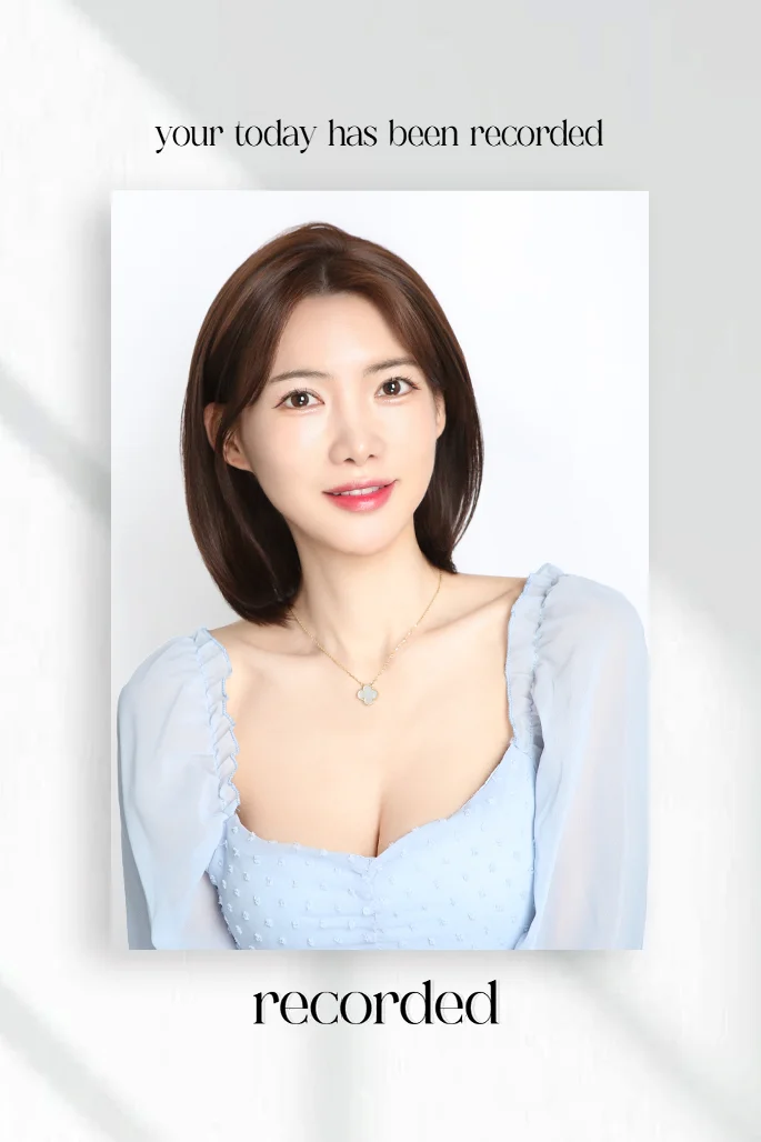 하지은