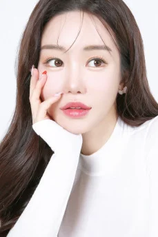 안예솔