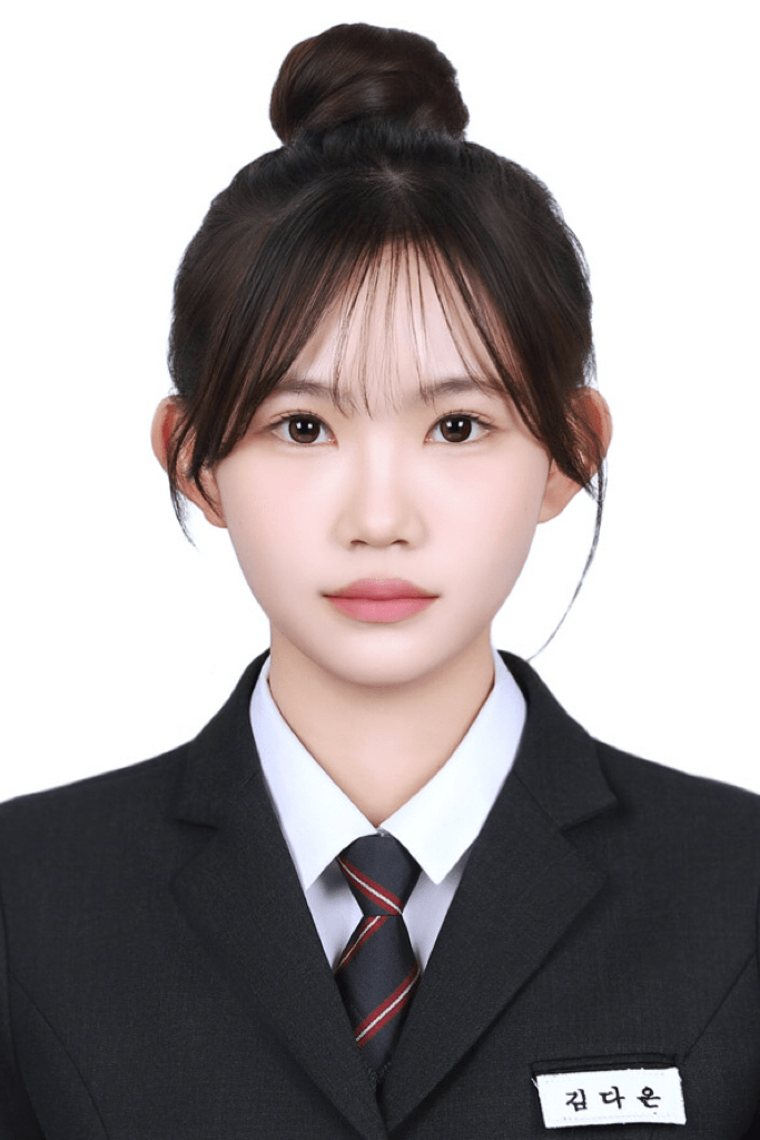 김다은