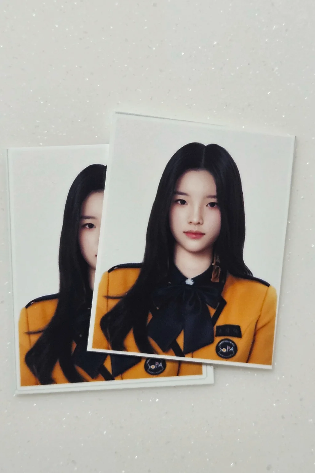유지아