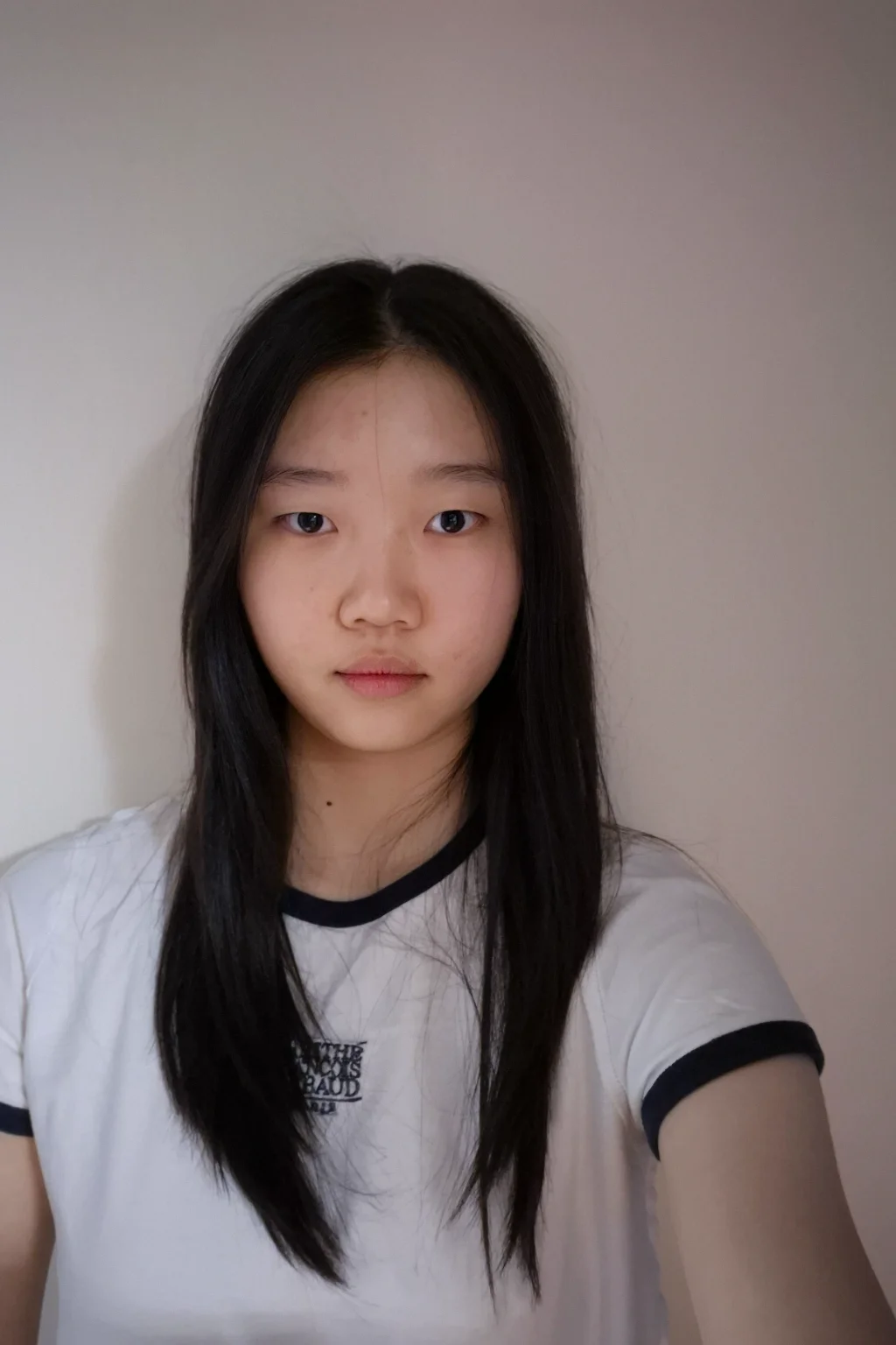 이아린