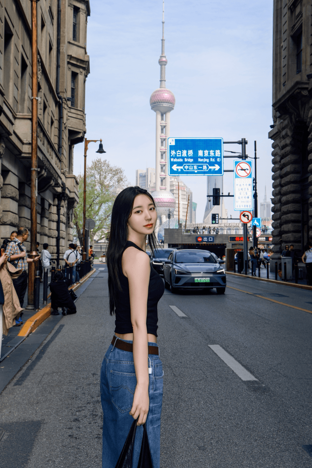 임시은