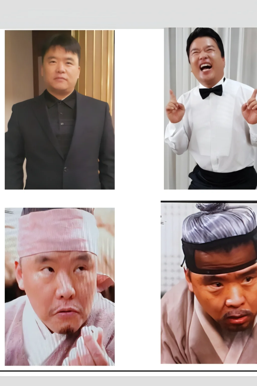 지정우