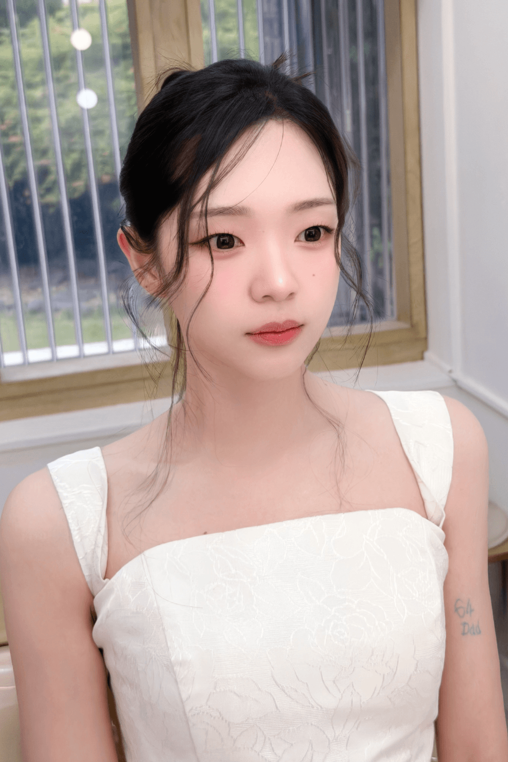 한시아
