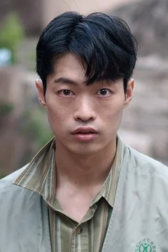 이소금