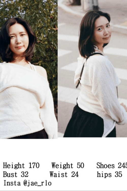 Cha Jae Eun