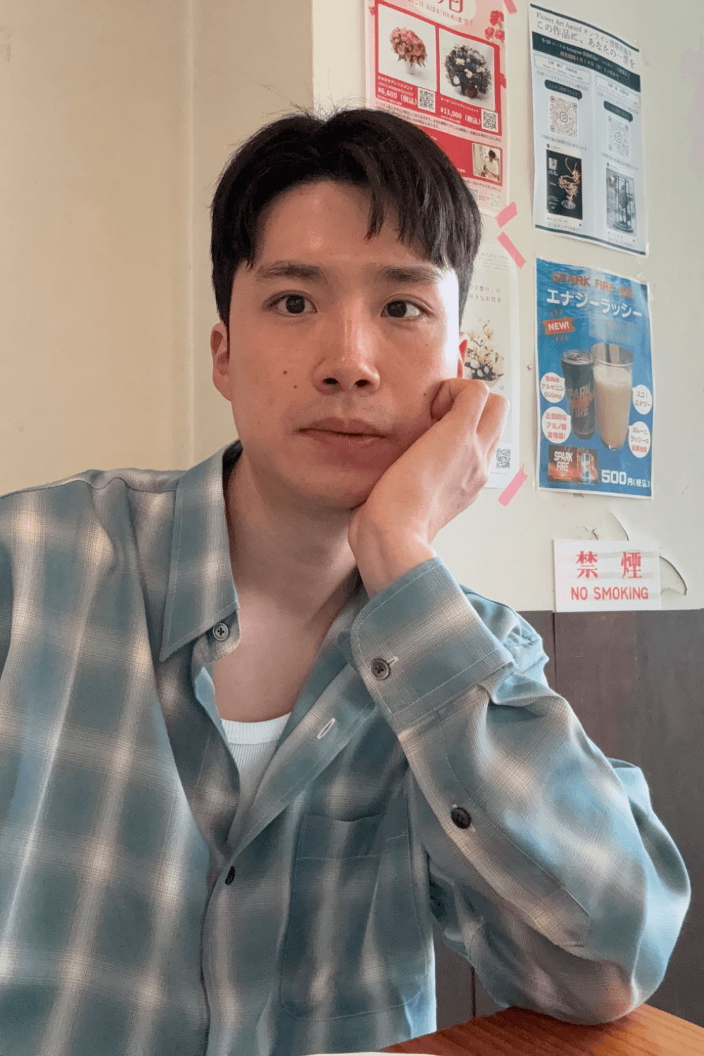 이재호