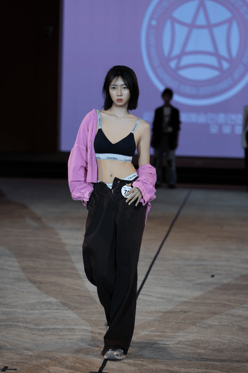 백은혜