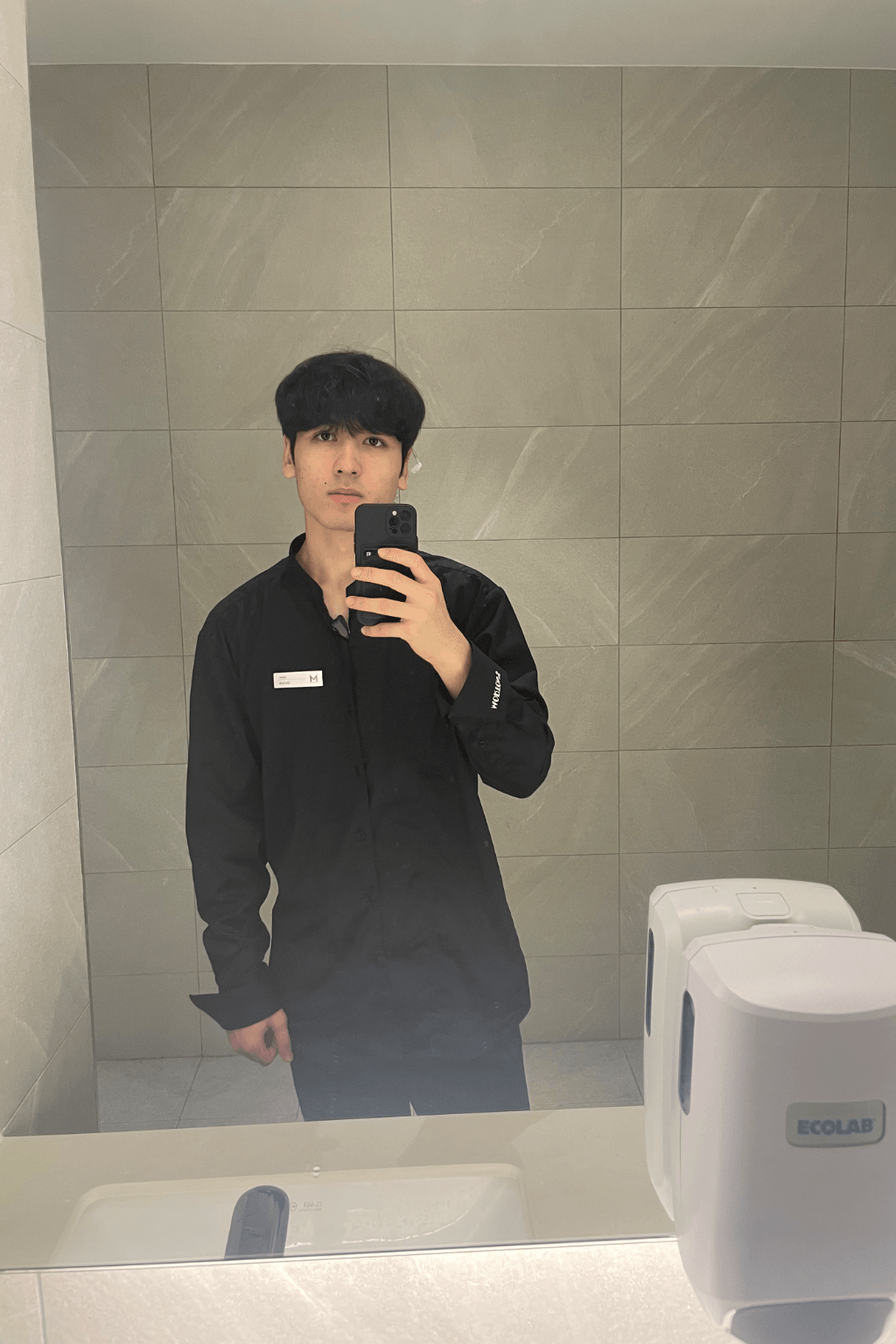 존