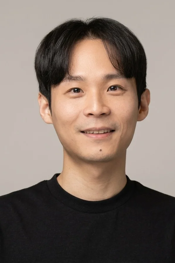 임수한