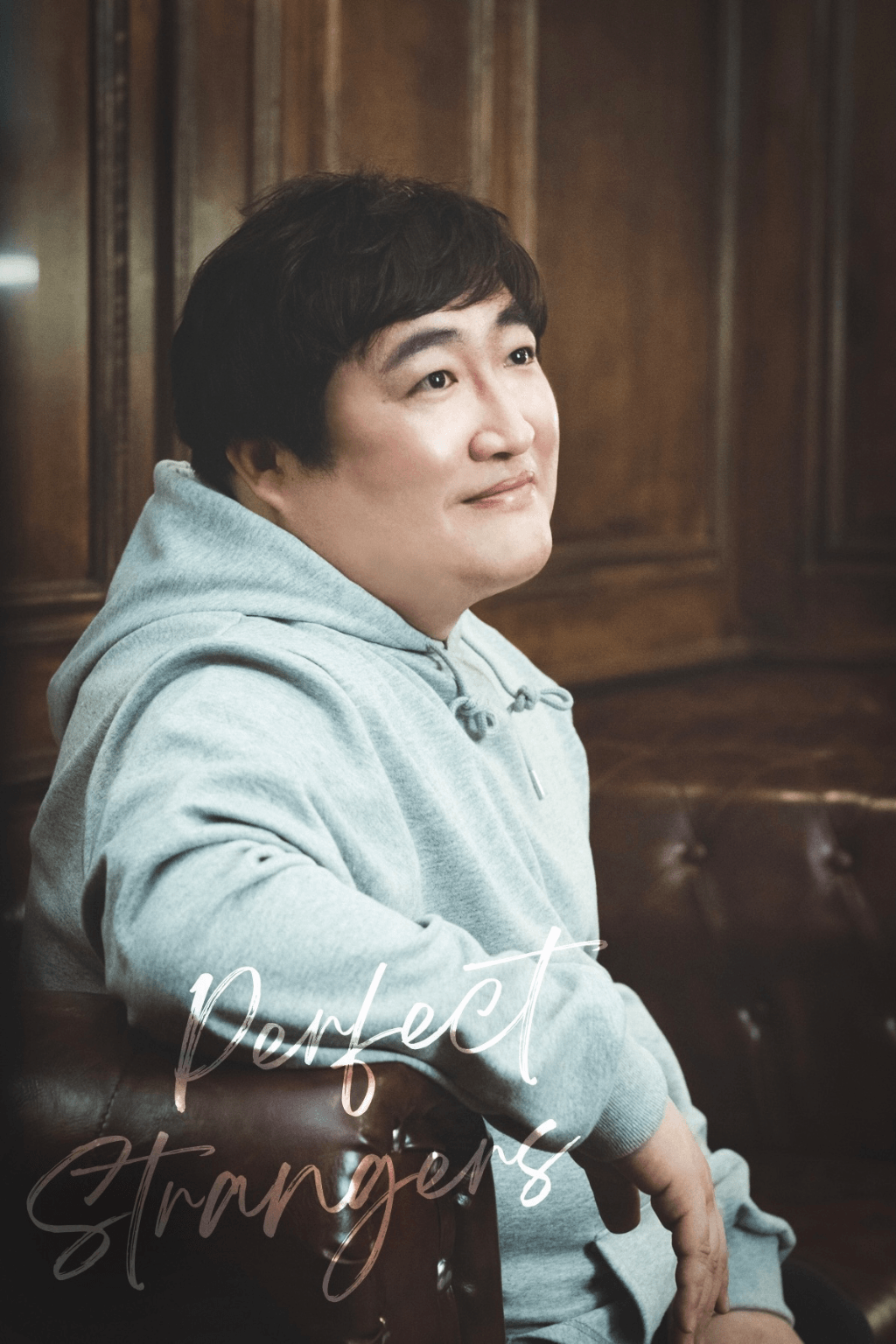최영민