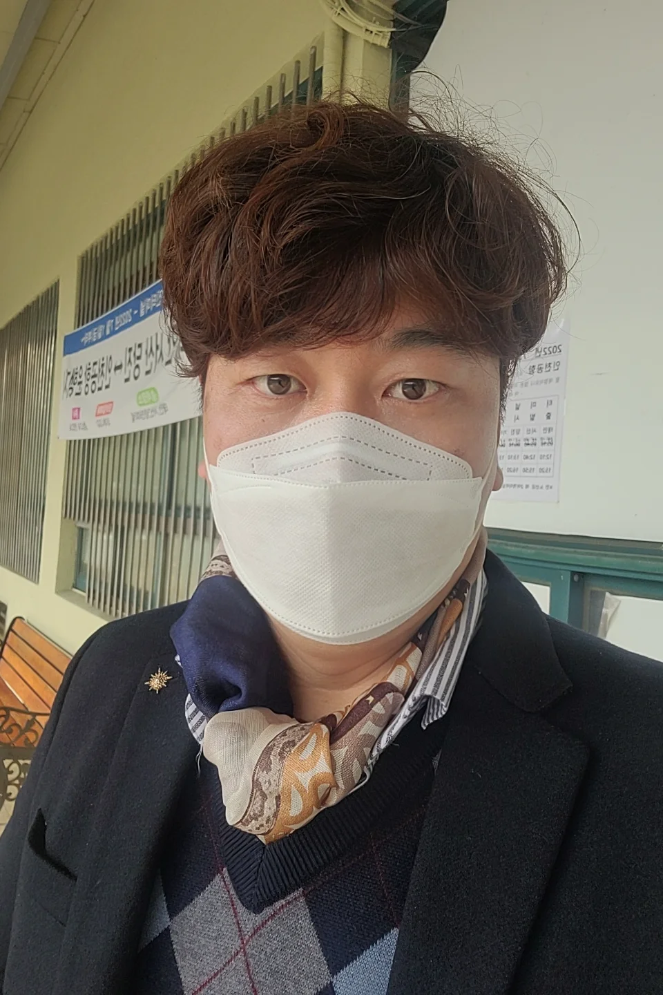 Pak seong soon