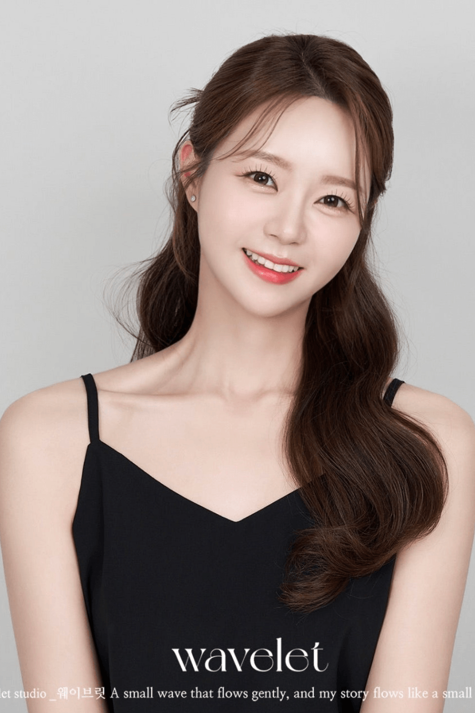 여선아