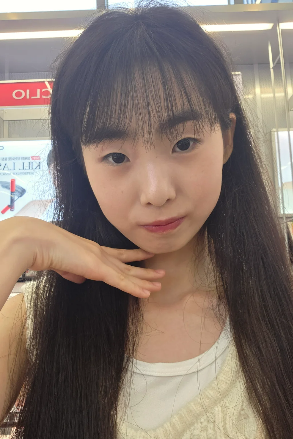 JangEunJi
