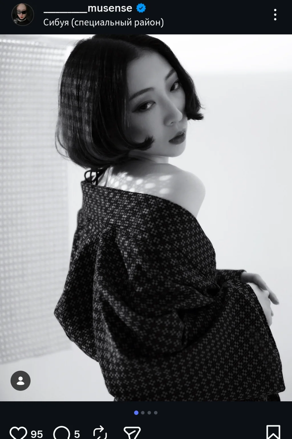 김유나