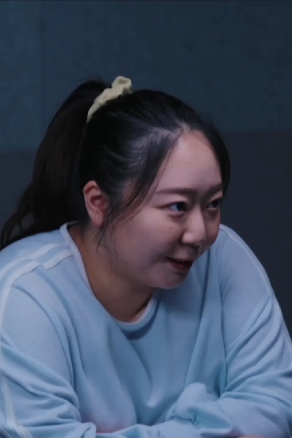 Jeong Su A