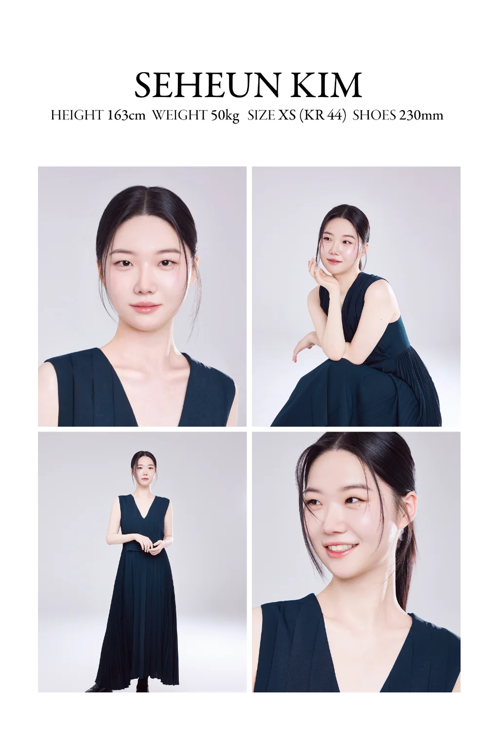김세흔