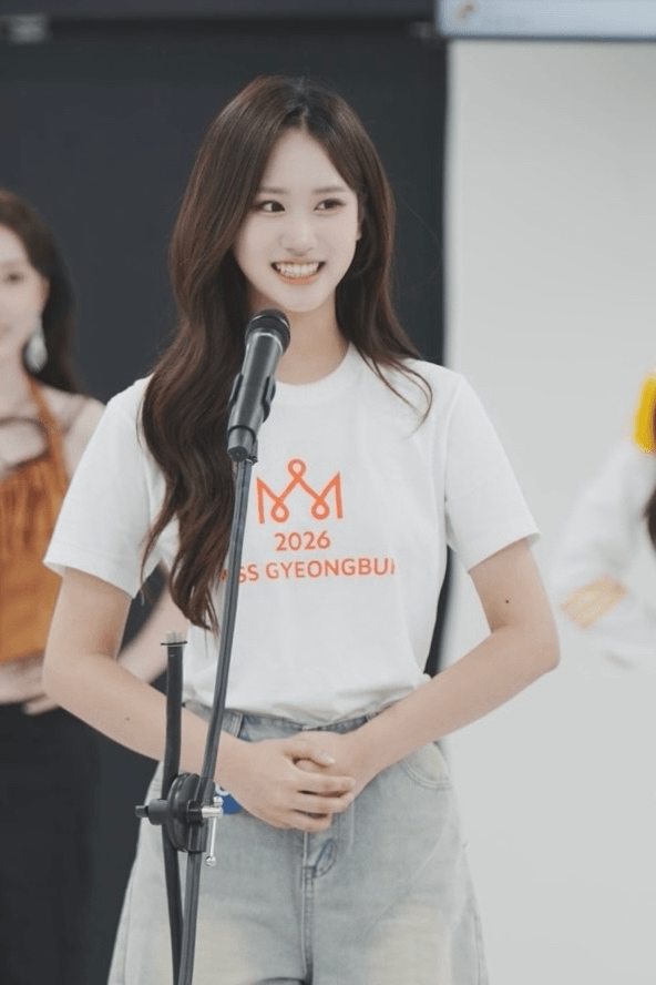Parkgyurim