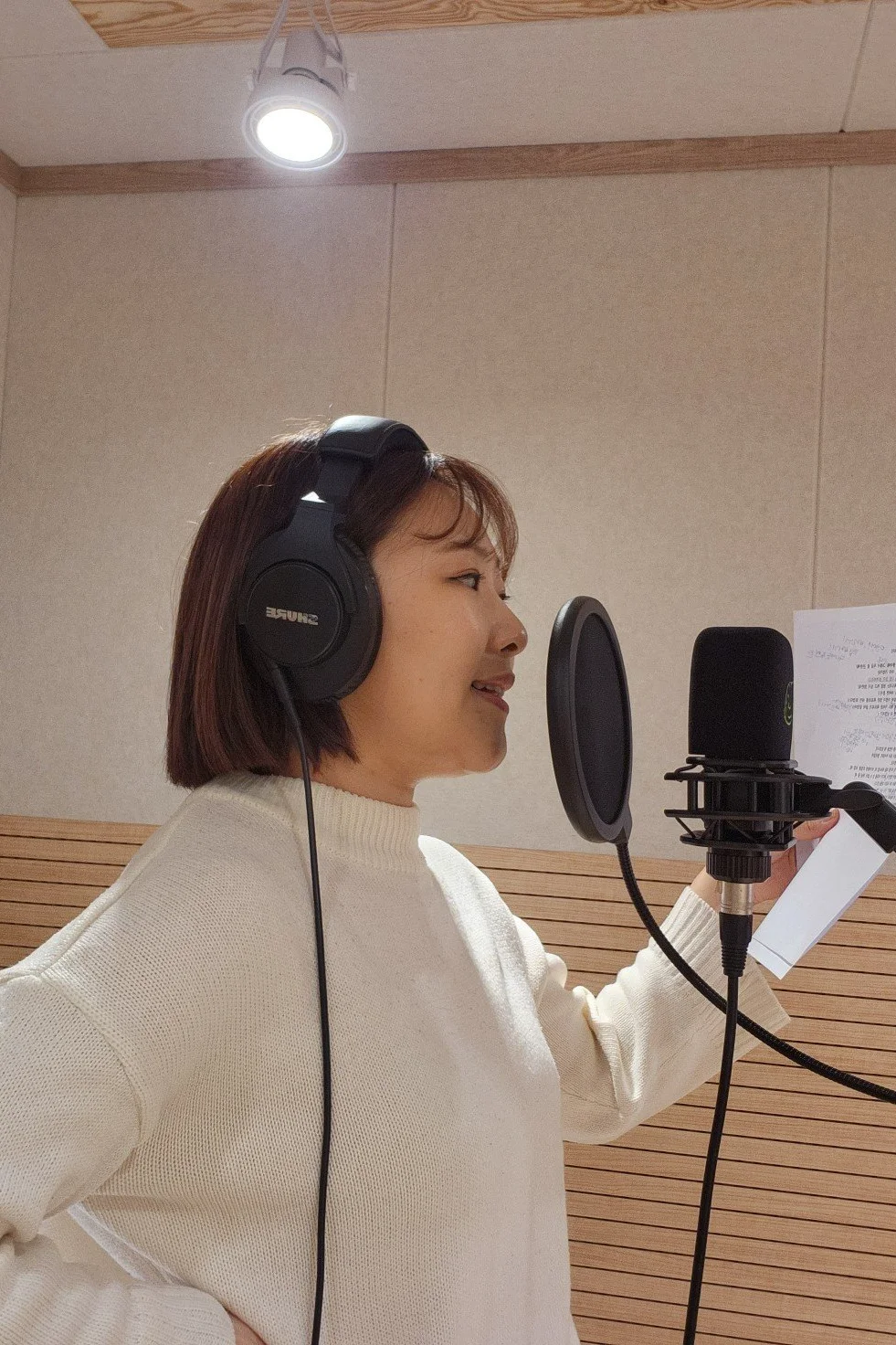 Jung Saet-byeol