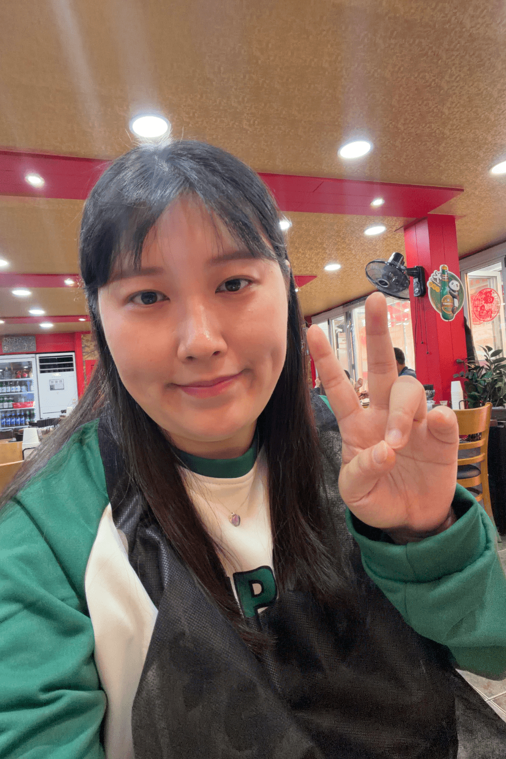 이하정