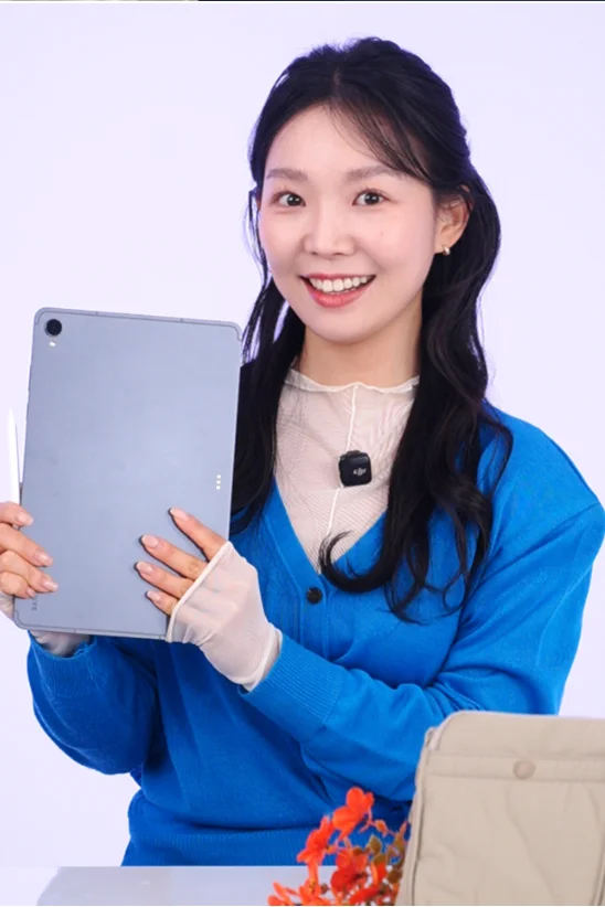 이혜민