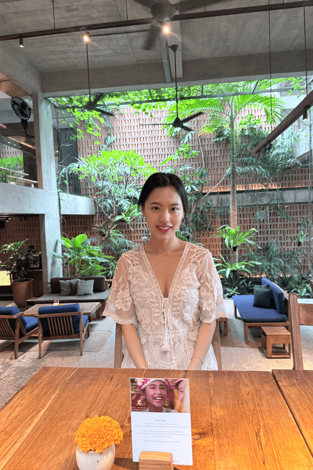 황수연