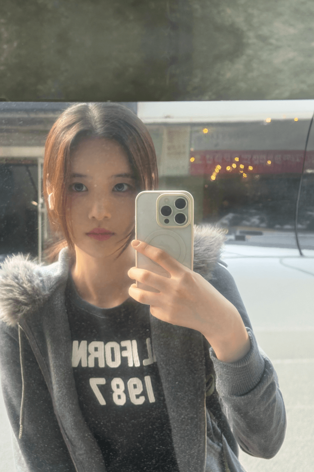 Park Sieun