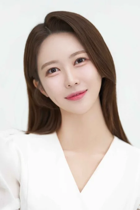 Rahee Lee