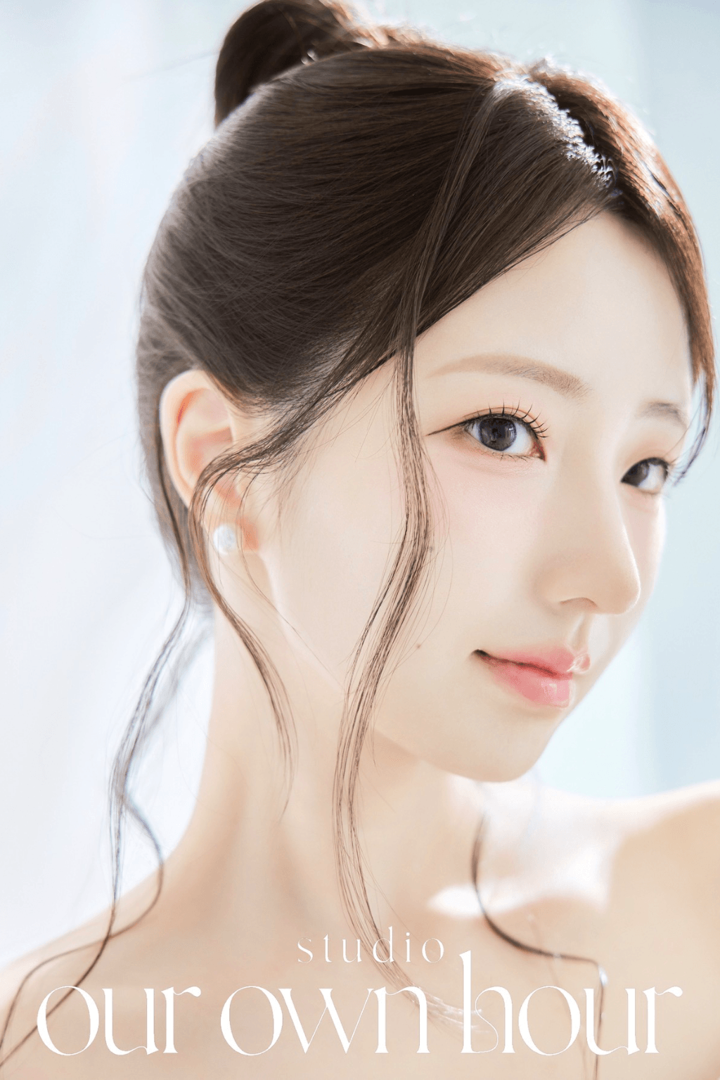 Yi Hye Bin