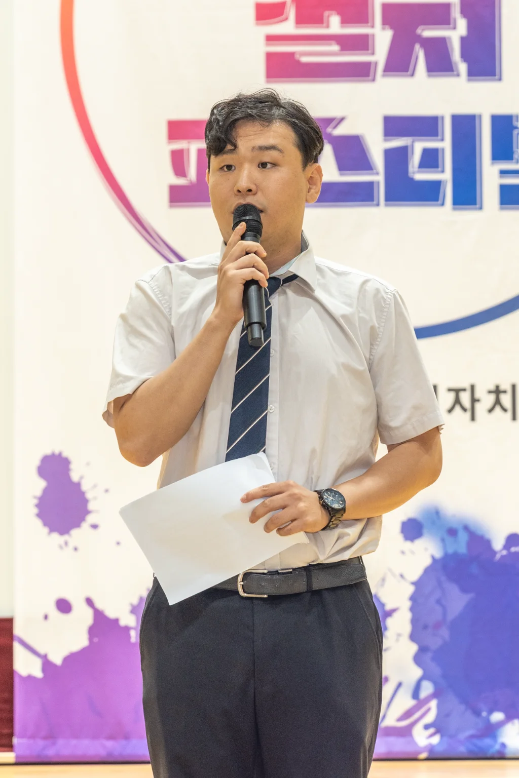 강영훈