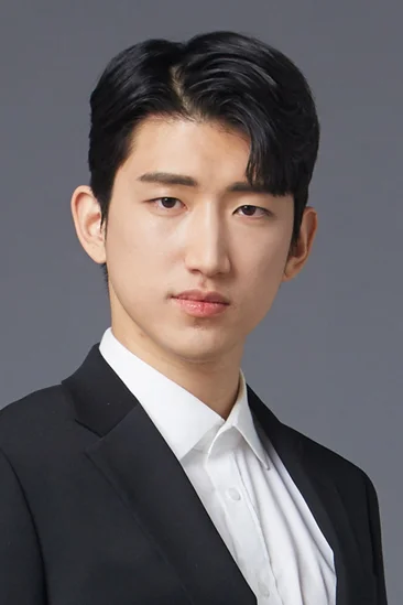 강욱