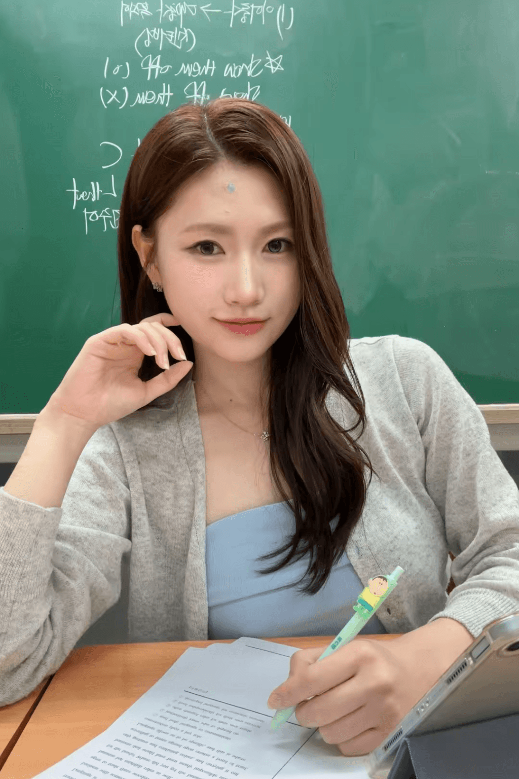 Jiwoo Hwang