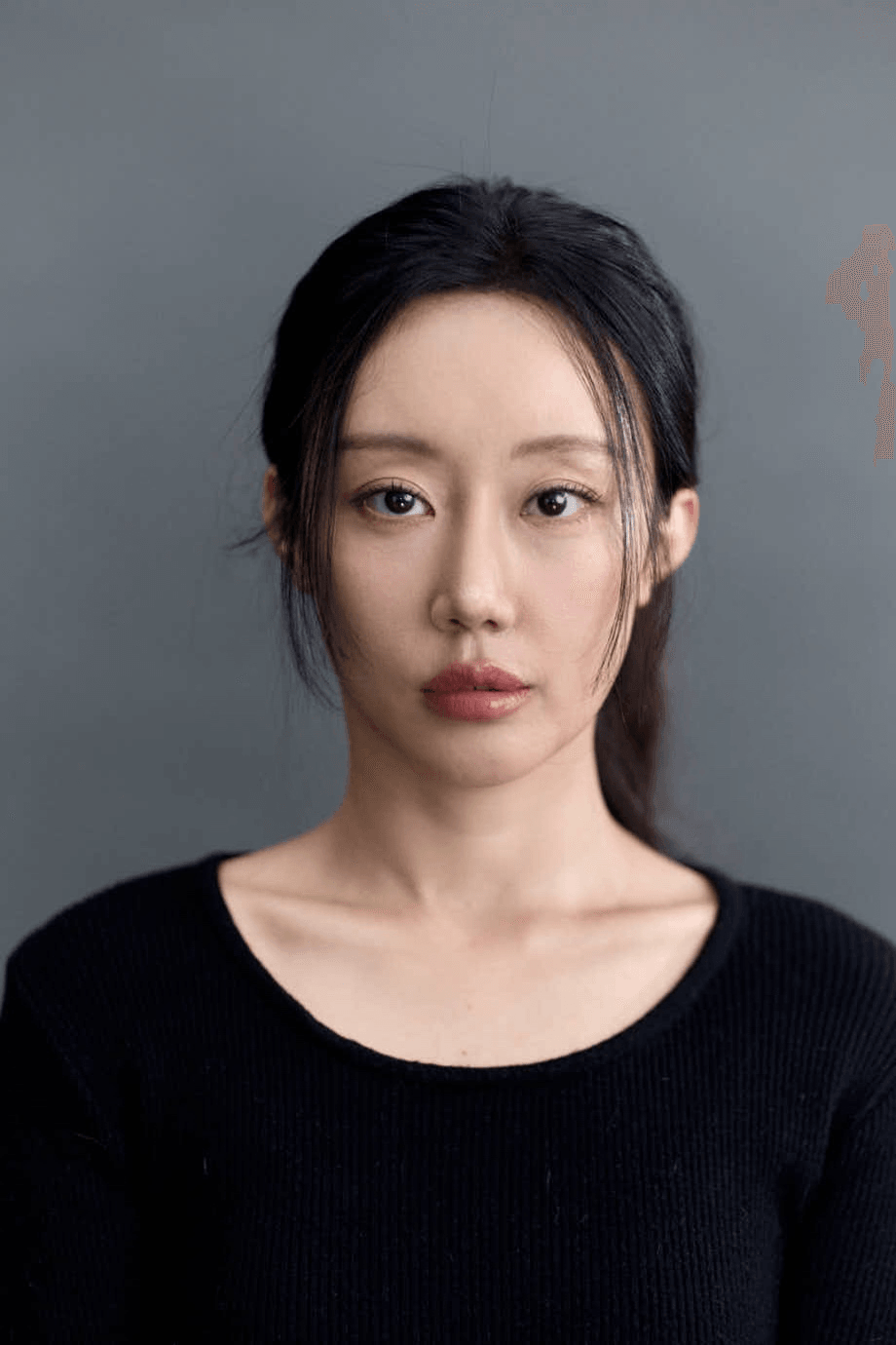 kim doi