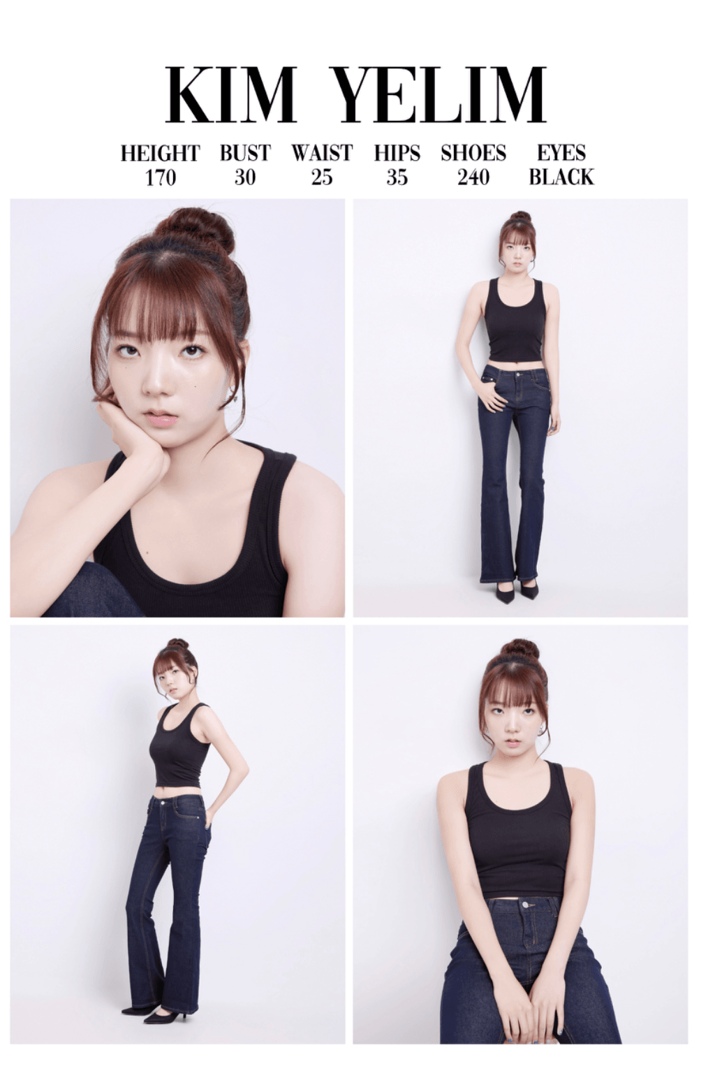 KIM YELIM