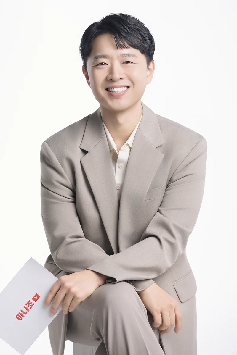 조용대