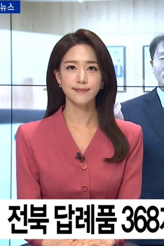 Han Kyung Jin