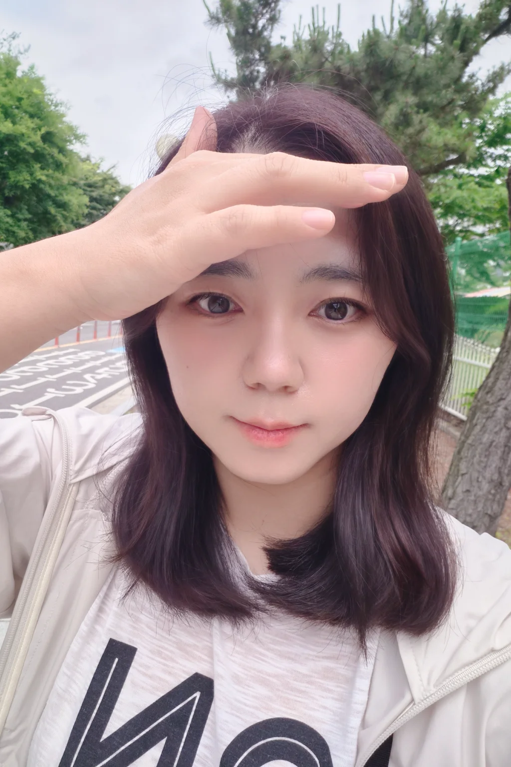 Park a reum