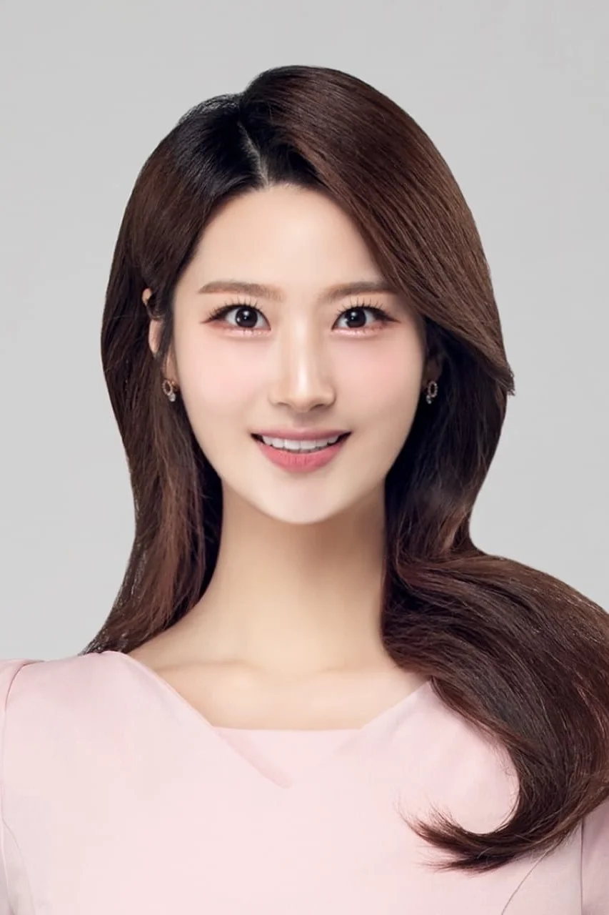 반다은